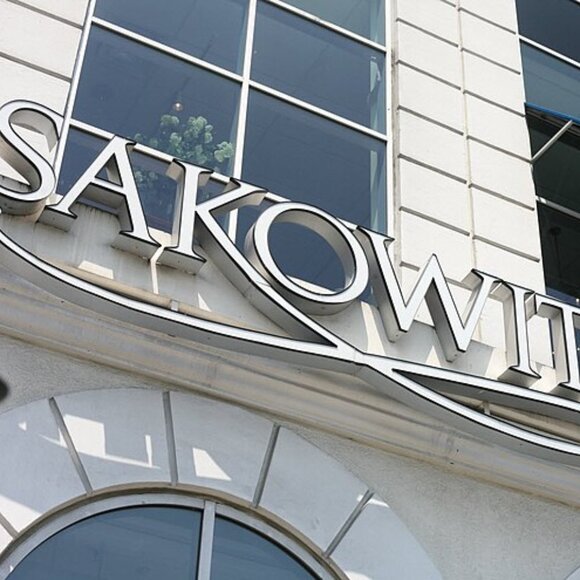 Sakowitz (HOUSTON) MEN'S HAND TAILORED TEXAS A&M UNIVERSITY OFFICIAL BLAZER - Picture 8 of 17